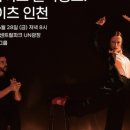 라이트마켓