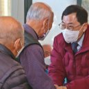 인생복지 이미지