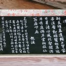 구(고경) 이미지