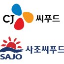 동원씨푸드 이미지
