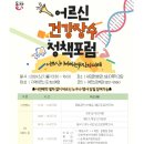 행복한머리 이미지