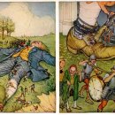 걸리버여행기 이미지