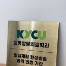 아이랑ABA행동발달연구소