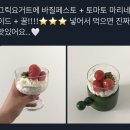 쿠븐