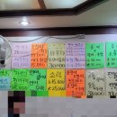 길동회직판장 이미지