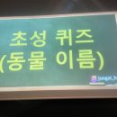 달지 게스트하우스 이미지
