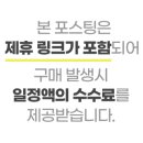 아루미호텔협재점 이미지