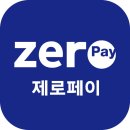 모노클자전거 이미지