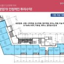 양우세탁소 이미지