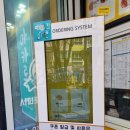 와플대학분당서현로데오캠퍼스