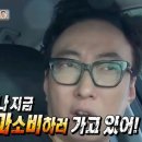 부엌숲 이미지