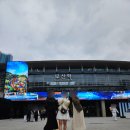 화진4가길L | 부산 뚜벅이 여행 먹고만 온 2박 3일