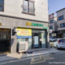 새론미용실 | [금비헤어클리닉] 대구 동구 탈모관리 ∥ 대구 탈모케어