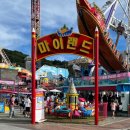 월미로7 | 월미도 마이랜드 놀이기구 리뷰｜추억의 레트로 놀거리 추천