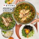 기흥역로L 이미지