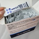 주식회사 힐스밤 | 힐스밤 하루칼슘 다리 저림 근육 쥐나는 증상 간편한 칼슘영양제 먹고 달라진 후기