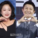운명전쟁 49 ㅡ무당들의 영력대결 이미지
