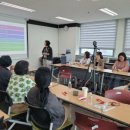 원예활동지도사과정 이미지