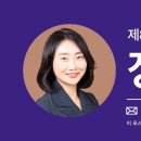 단비약국 이미지