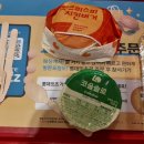 롯데리아용산점 | 롯데리아에서 용산역사점에서 🍔햄버거 먹은 후기❤️❤️