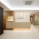 김현주한의원 네이버블로그