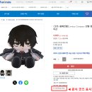 애니메이트