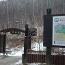 시청외곽 약수터 이미지