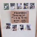 남사커피 이미지
