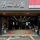 빛나는광택