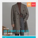 더블커머스 이미지