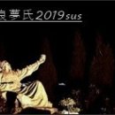 세븐일레븐 구의햇살점 이미지