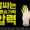 KJ 골프스쿨 이미지