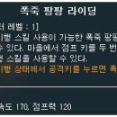 마켓팡팡