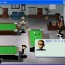 홍백당구장 이미지