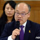 해달 어린이집(유치원) 이미지