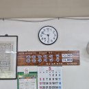 이학돌솥밥 이미지