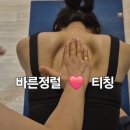 생활자세 지도자과정[1, 2급] 이미지