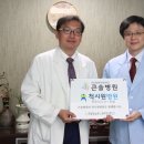 척시원병원 이미지