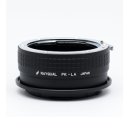 아마존렌즈(Amazon lens) 이미지