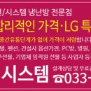 대현이엔씨 이미지
