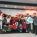 아이사랑 태권도 이미지