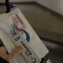 엘레강스모텔 이미지