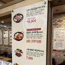월수금통돼지볶음찌개전문점 이미지