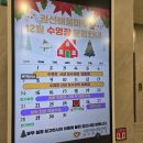 마루 어린이 수영장 이미지