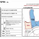 고양삼송6 이미지