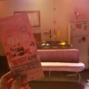 에저또 소극장 이미지