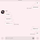 카페 까망토끼 | 황혼이 내릴 때 네 모든 꿈을 이루어줄게