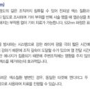 신세계피부과의원 네이버블로그
