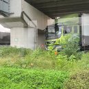 철길부산집  파주금촌점 이미지