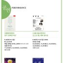 클래시네마 이미지